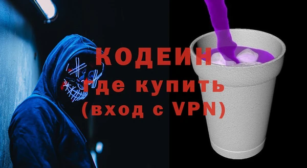 a pvp Белокуриха