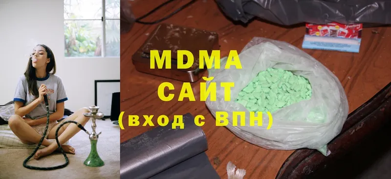 где продают   Терек  MDMA Molly 